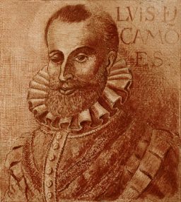 Retrato de Luís de Camões, por Fernão Gomes